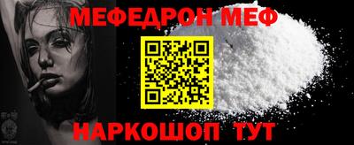 мдпв Можайск