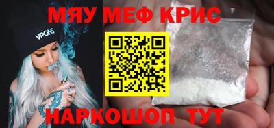 мдпв Можайск
