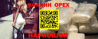 мдпв Можайск