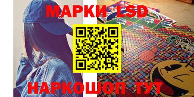 мяу мяу кристалл Моздок