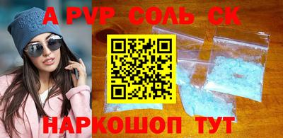 меф Можга