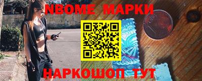 меф Можга