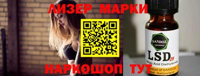 меф Можга