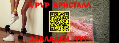 мдпв Можайск