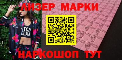 меф Можга