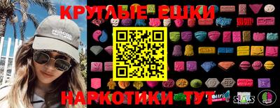 меф Можга