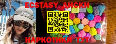 мдпв Можайск