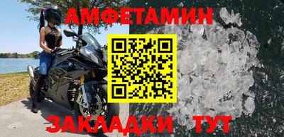 мдпв Можайск