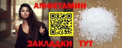 меф Можга