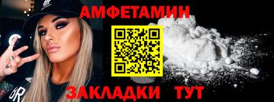 мдпв Можайск
