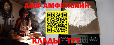 мдпв Можайск