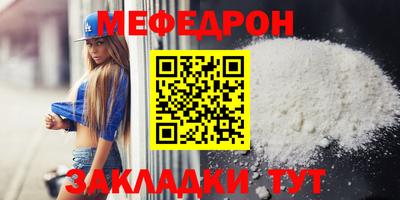 круглые Конаково