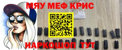 мдпв Можайск