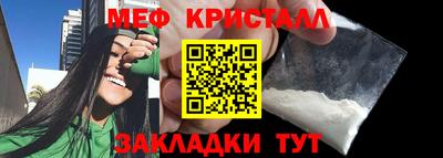 мдпв Можайск