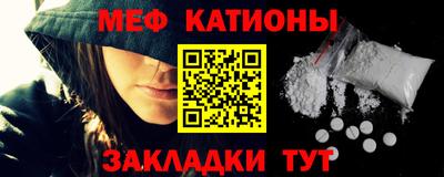 кокаин колумбия Комсомольск-на-Амуре